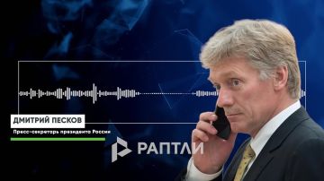 «В Европе остается костяк стран, которые повышают свою непосредственную вовлеченность в этой войне», — Песков заявил, что в Кремле видят тренд на усталость от поддержки Украины на Западе, но не переоценивают его