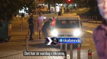 �������� ������������ ����������� � ��� ��������� ��������� SVT ����� ������� ������ ��������� ����� � ������ �����