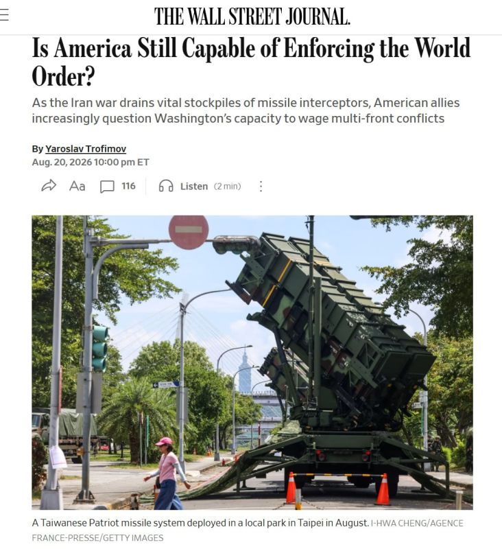 Союзники сомневаются, что США способны вести несколько крупных конфликтов, сообщает The Wall Street Journal