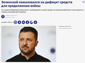 Юрий Баранчик: Первый замглавы администрации украинского президента Сергей Кислица заявляет, что Украина готова к переговорам с Россией