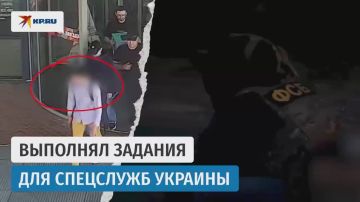 Александр Коц: Биодрон дня. Готовил теракт на вокзале в Москве