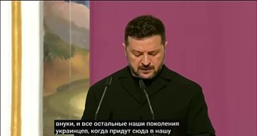 ��������� �������, ����� ��������� ��������� ��������� ������ � ����� �������