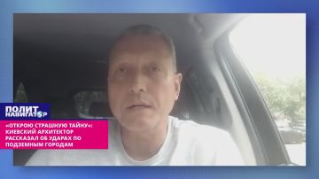 «Открою страшную тайну»: Киевский архитектор рассказал, зачем Россия бьёт по Лукьяновке