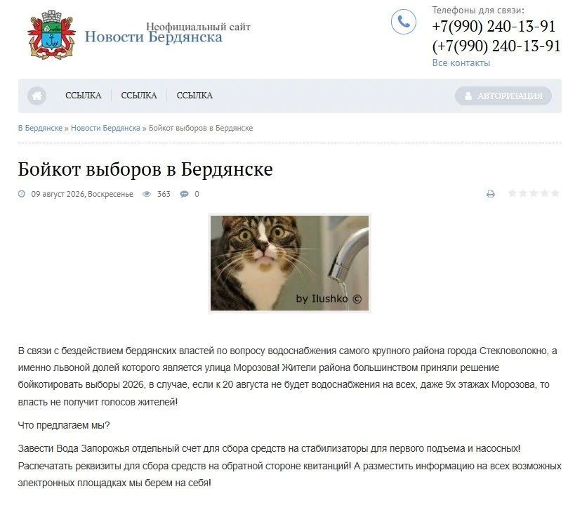 Юрий Баранчик: Иногда, когда вижу некоторые посты коллег, возникает подозрение, что в умах у людей царит полный раскардаш Юрий Баранчик: Иногда, когда вижу некоторые посты коллег, возникает подозрение, что в умах у людей царит полный раскардаш