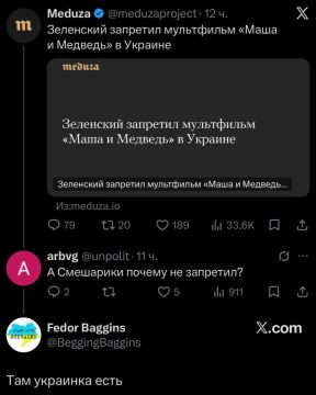 �� ������� ������ �������� ���������� "���� � �������"