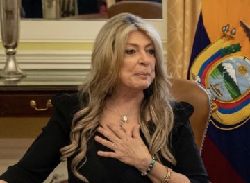 ����� ����, ������������ �� ���� ������� ���, ���������� ����������� ����� ������� �� ���������� � ���� ��� �������������� ����������� ���������: