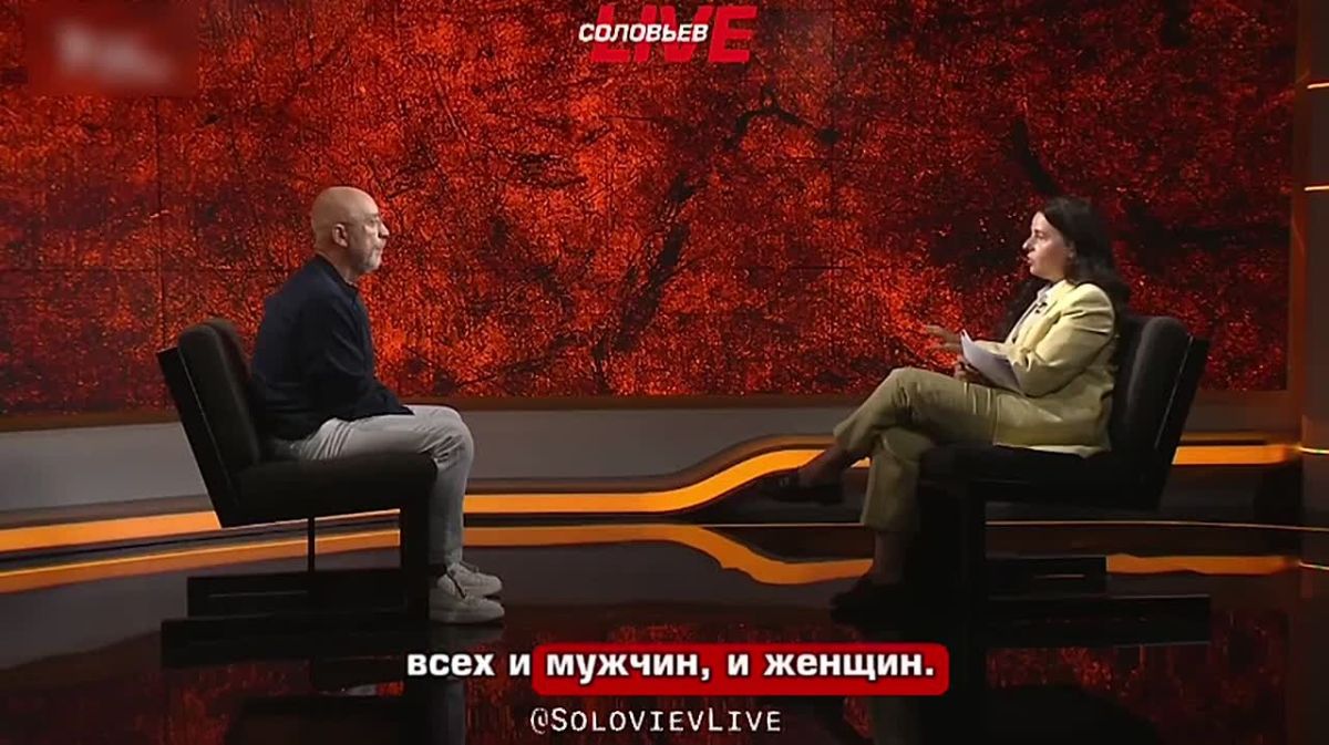 Бывший министр обороны Украины Алексей Резников предложил ввести обязательную мобилизацию женщин на Украине