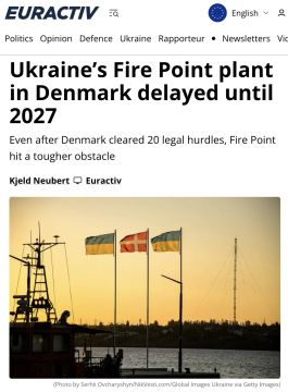 ������ ���������� �������� Fire Point �� ������������ �������� ������� ��� ����� ��������� � ����� ����������� � ����������