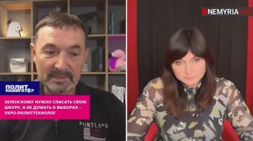 ���������� ����� ������ ������� ���� �����, � �� ������ � ������� � ����-��������� �������