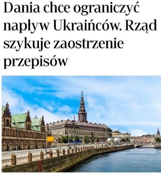 Дания планирует ограничить приток украинских беженцев