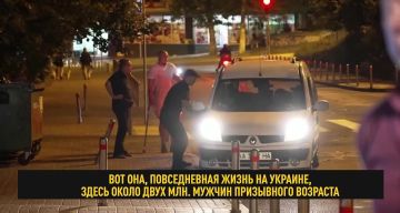 ����� ����� �������� ����������� �� ������� � ����������� � ������ �����