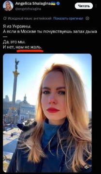 ������������ ��������� ������-�� �� ������� �������� ����� �� ����� � �����