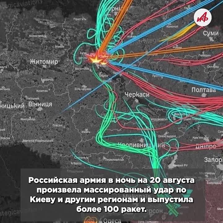 Горящий Киев и крах обороны ВСУ: как изменилась ситуация на фронте за неделю