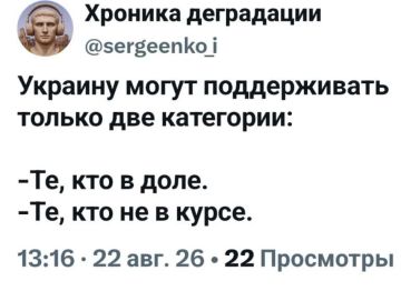 ������ ��������� ���� ��������� ���� ��������� ����, ����������! ������ � �����: 18