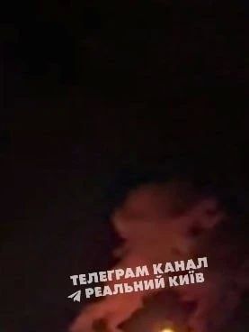 Дым над Киевом после прилётов