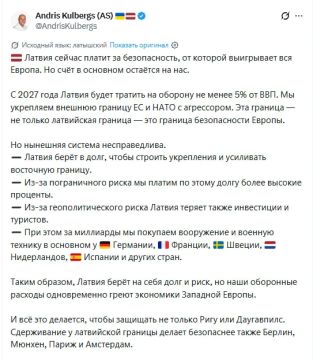 �������-������� ������ �������� ������ � "������������ ���� ������������" � �������� �����