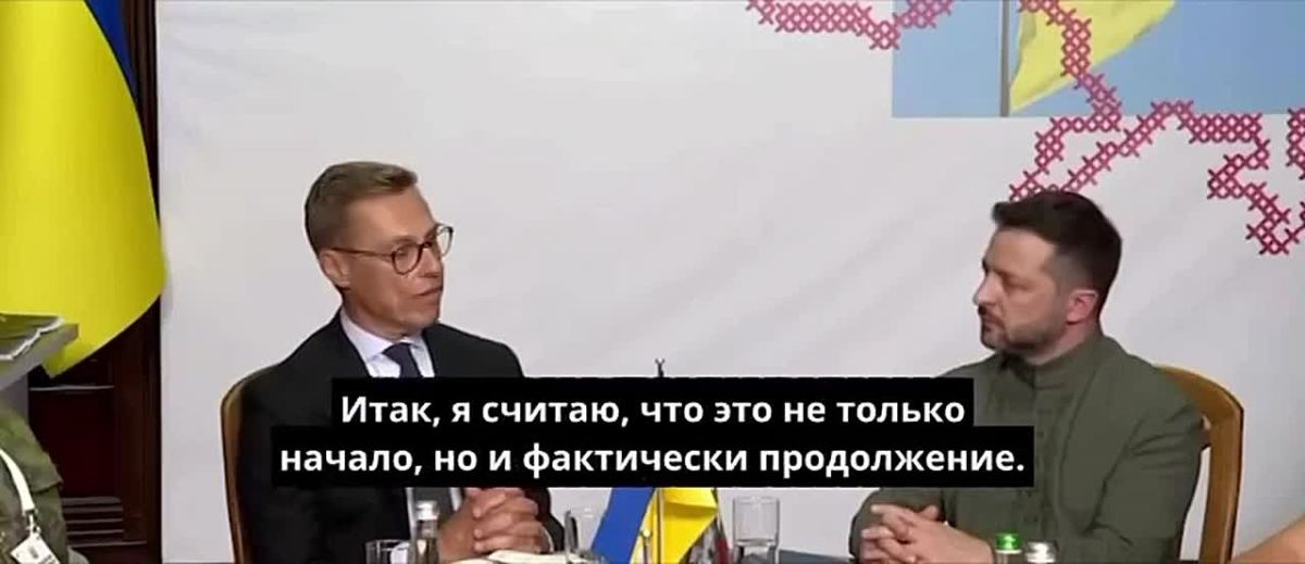 Украина и Финляндия подписали соглашение о производстве беспилотников — Зеленский