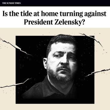 ���� ��� ����� ����� ������ ������ ��� ����������, ����� The Sunday Times