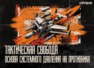 Больше, чем просто «камикадзе»