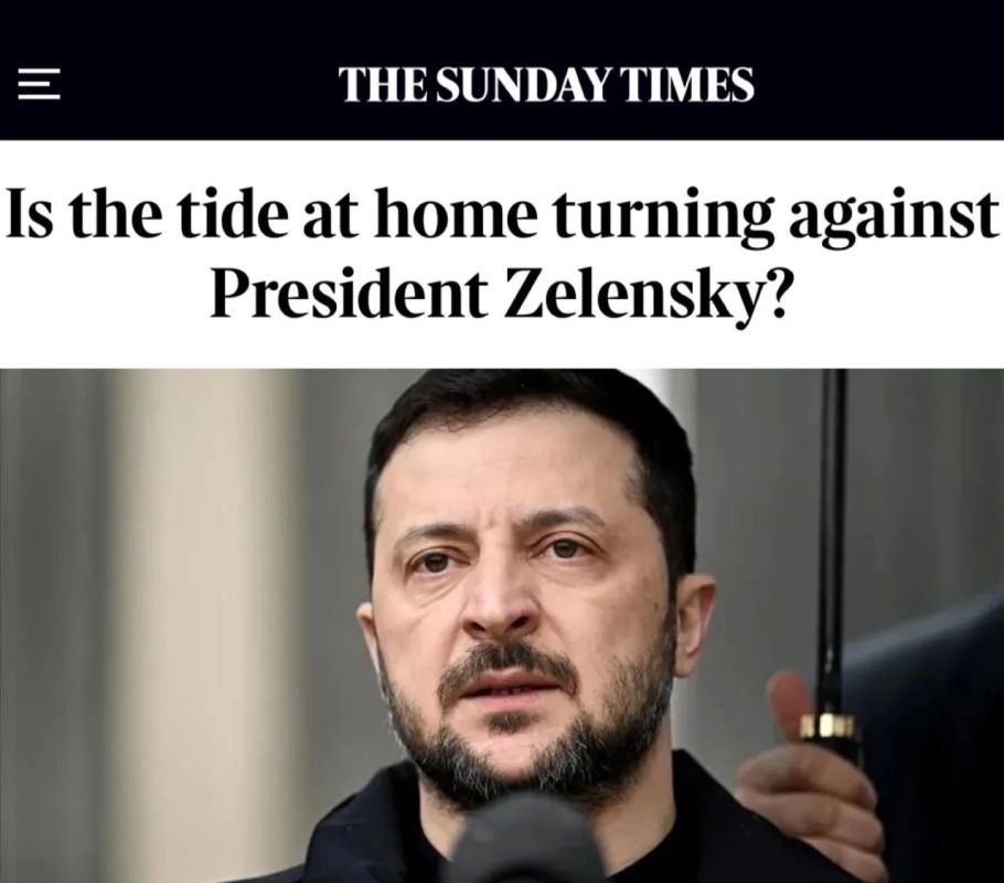 «Неужели ситуация в стране оборачивается против президента Зеленского?»: Times назвала 2026 год для Зеленского самым тяжелым за все время