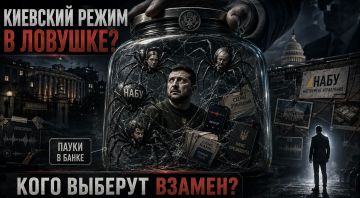 �����, �������, ����: ����� ��� ������ ���� ����� ���������� � � ���� ������� ��� �� ������?