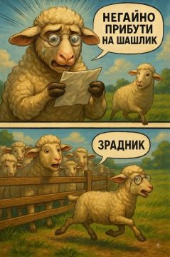 Доброй ночи, Киев!. Текущая ситуация на Украине на сегодня Спокойной ночи, подписчики! Погода в Киеве: 16