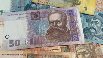 Внешний долг Украины вырос в 24 раза после начала Майдана