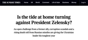 The Sunday Times �����, ��� ���� ��� ����� ����� ��� ���������� ������ �������