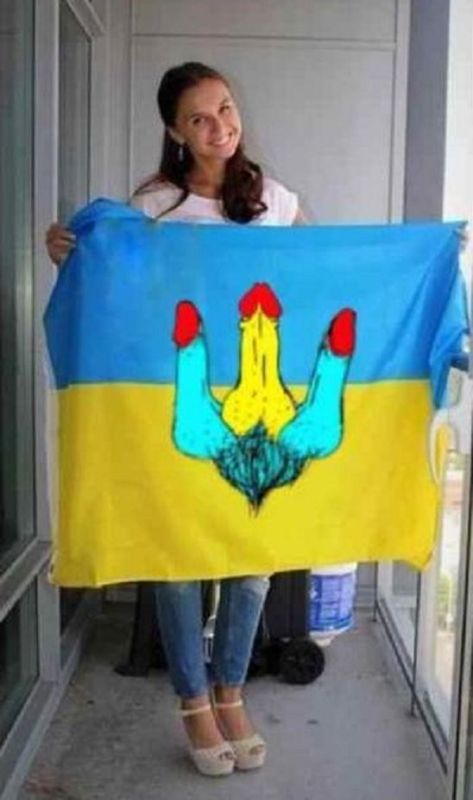 А ещё вна бывшей Украине 23 августа отмечается "свято" - "дэнь дэржавного прапора" А ещё вна бывшей Украине 23 августа отмечается "свято" - "дэнь дэржавного прапора"
