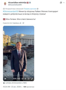Министр обороны Латвии поздравил подчиненных с праздником из Украины на фоне подбитой российской техники