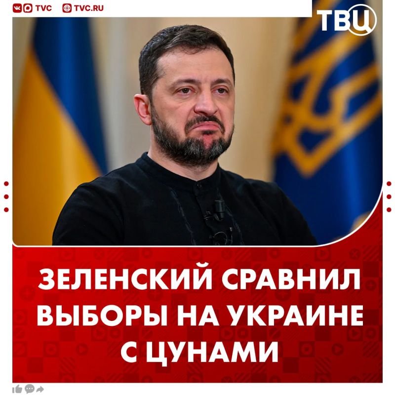 Проведение выборов расколет Украину, заявил Зеленский