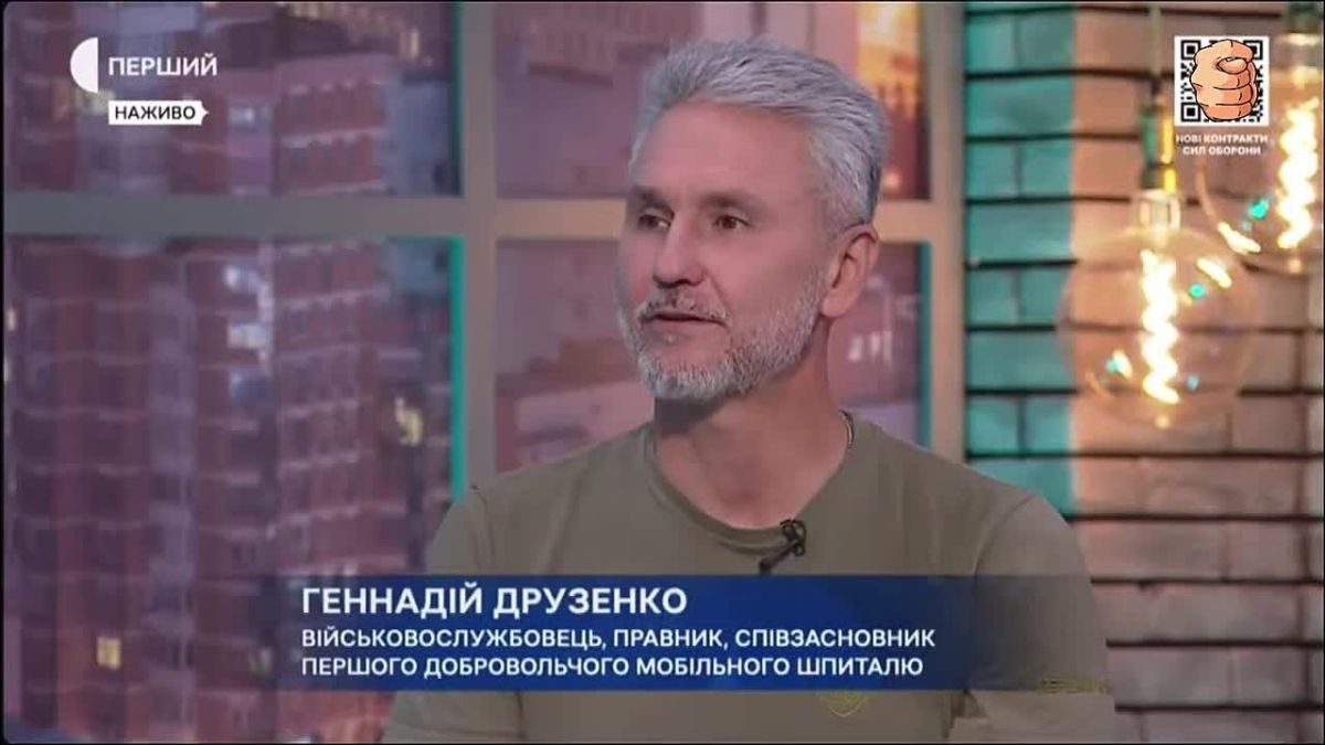 Средняя продолжительность жизни мужчин на Украине составляет 57 лет, при этом мобилизации они подлежат до 60 — экстремист и террорист Друзенко
