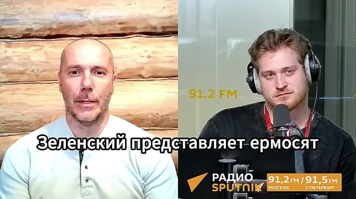 "Это битва двух партий войны": Шейх Тамир о борьбе за власть на Украине