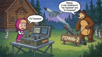«Машу и Медведя» запретили на Украине 20 августа Украина ввела санкции против пяти россиян и четырех организаций, причастных к созданию и дистрибуции мультсериала «Маша и Медведь»