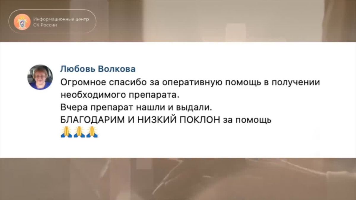 Люди говорят "Спасибо!" 24/7 на связи для вас! Обращайтесь, мы вам поможем!