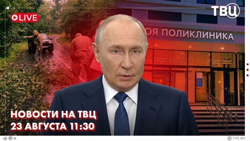 Владимир Путин в видеообращении по случаю 75-летия со дня рождения героя России Ахмата Кадырова заявил, что его имя навсегда вписано в историю страны