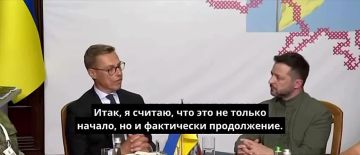 Украина и Финляндия подписали соглашение о производстве беспилотников — Зеленский