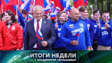 ��� ���� �������� ���� ���������� � ������� � �������, �� ���� ���� �� �� ������������ ��������� ������� ��������� �����, ������ � ��� ��� ������� � �������������� ������ � �������������� � ������ � �� ���� � ������ ������ �...