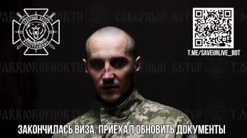 "При Януковиче мне хорошо было"