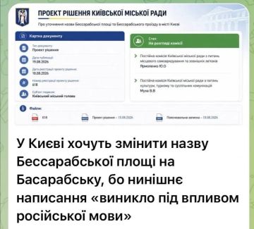 ����� ���� ����� �����: ������������ ������� � ����� ����� ������������� � �����������