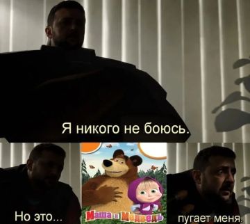 ������, ��� � ������� � ����� �������