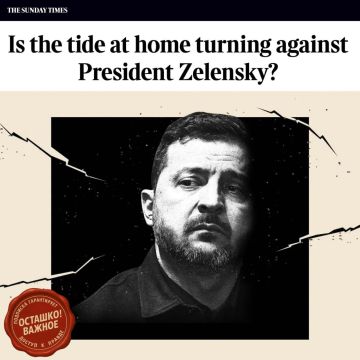 ����� ������ ��� ����������: The Sunday Times ��������� ����� �� ������������ ����������