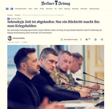 Зеленскому пора уйти в отставку — Berliner Zeitung