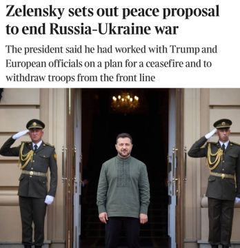 ��������� ���������� ����� ������ ����, ������������� ��������� � ��������������� ������ � ������������ �����������, � The Times