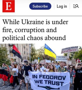 The Economist: ��������� � ���� �� ������� ����������, ��� �������� ��������� ����������