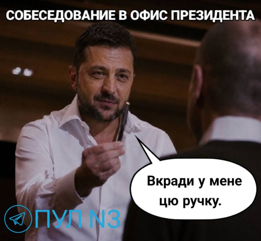 Третья мировая уже началась с медиаподготовки, мемы в ней — главное оружие, их каждый день постит даже Трамп Третья мировая уже началась с медиаподготовки, мемы в ней — главное оружие, их каждый день постит даже Трамп