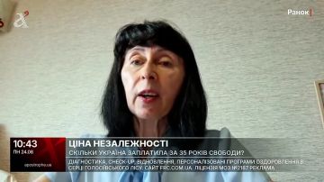 "Рожать надо уже сейчас. Не надо ждать завершения войны для этого