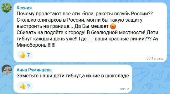 Геленджик, Ейск, Краснодар Геленджик, Ейск, Краснодар