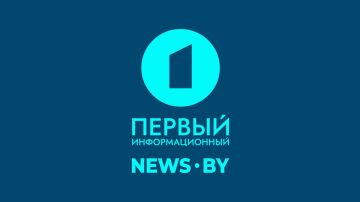 В Белоруссии прошел обмен гражданами России и Украины