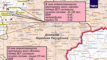 Брифинг Минобороны по шести оперативным направлениям специальной военной операции на Украине